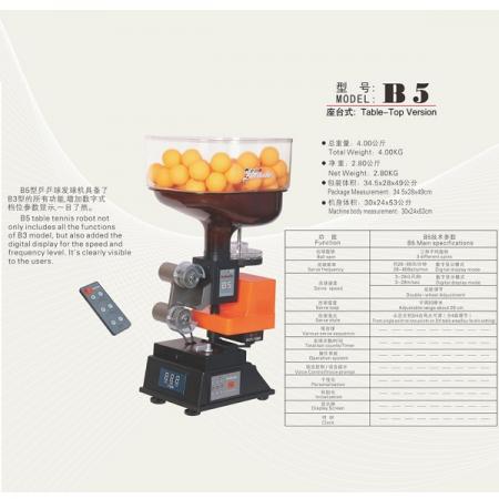MÁY BẮN BÓNG BÀN Y&T B5